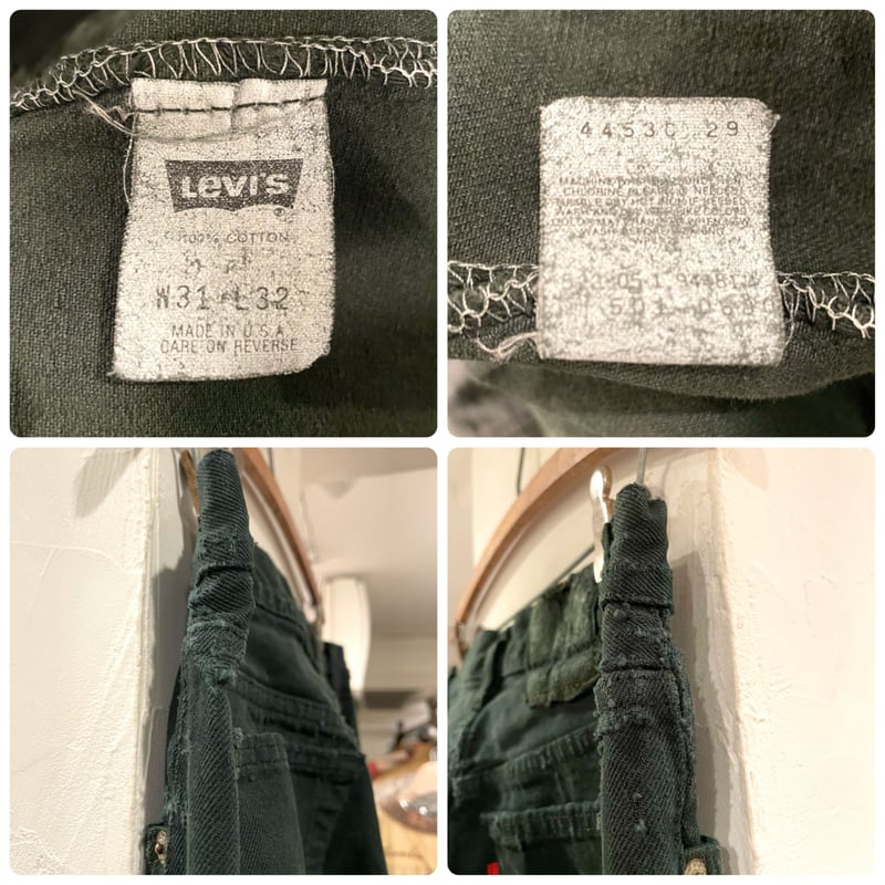 Levi