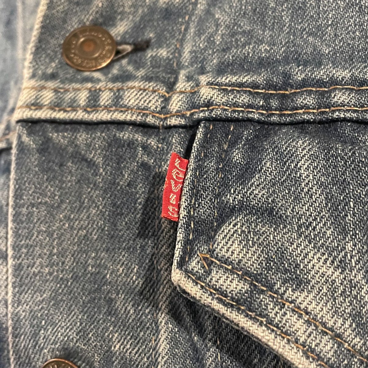 70s-80s USA製 Levi's オリジナル 70505 ケアタグ 42 70s Levi's 70505 デニムジャケット USA製 ケアタグ Size 46 2