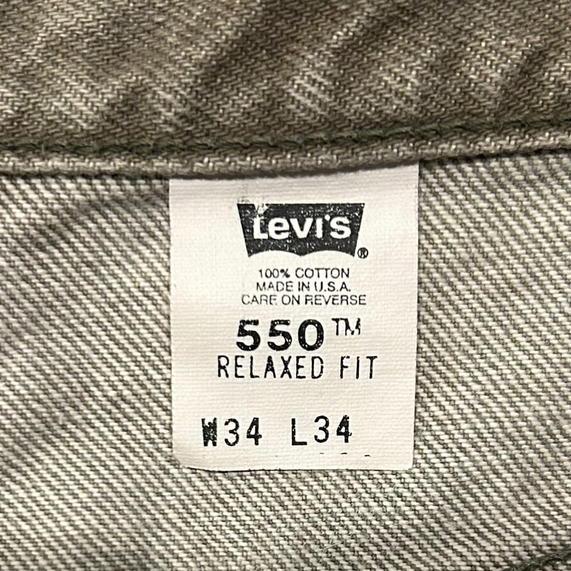 90s Levi's 550 0232 リーバイス カラーデニムパンツ 33×33 先染め オ