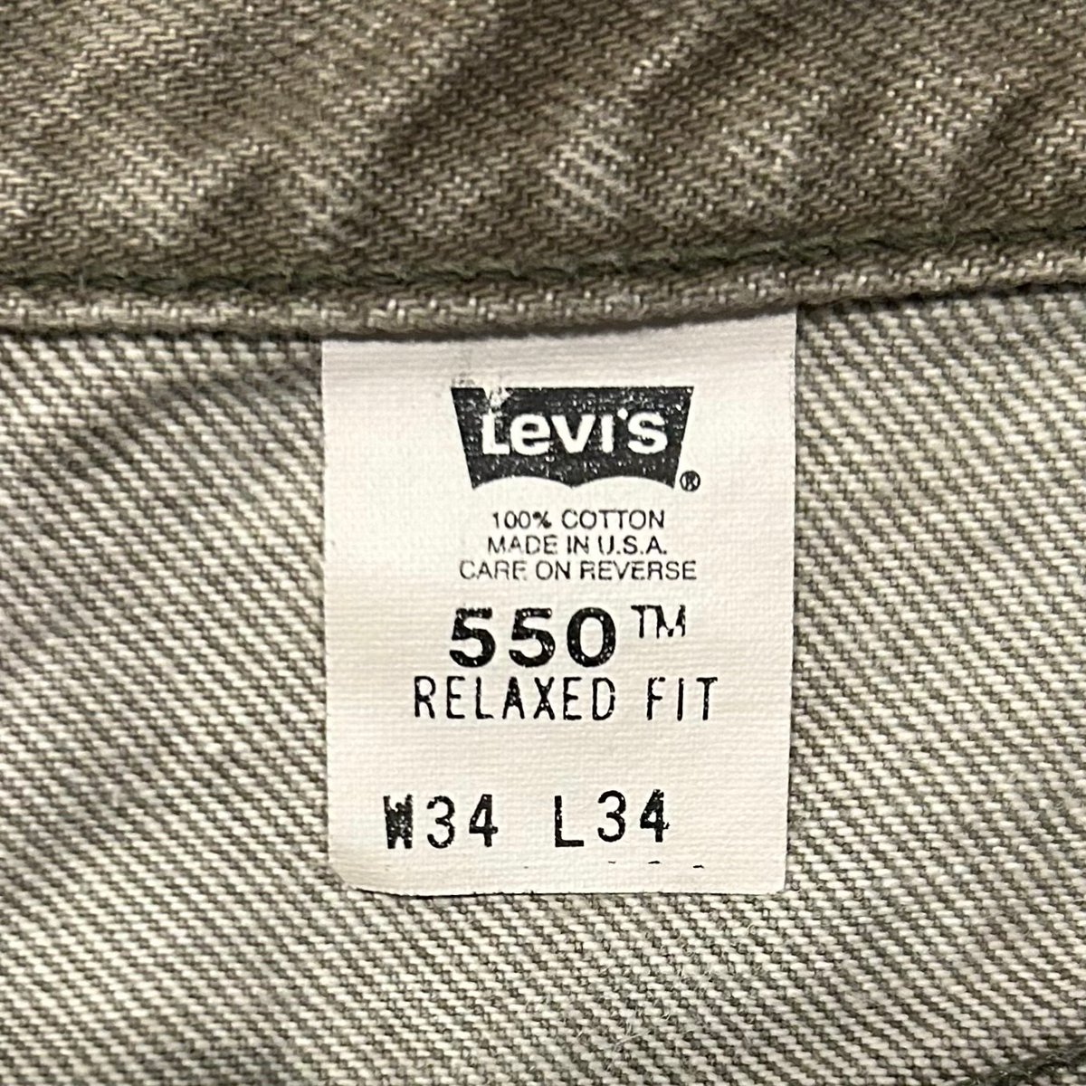 90s Levi