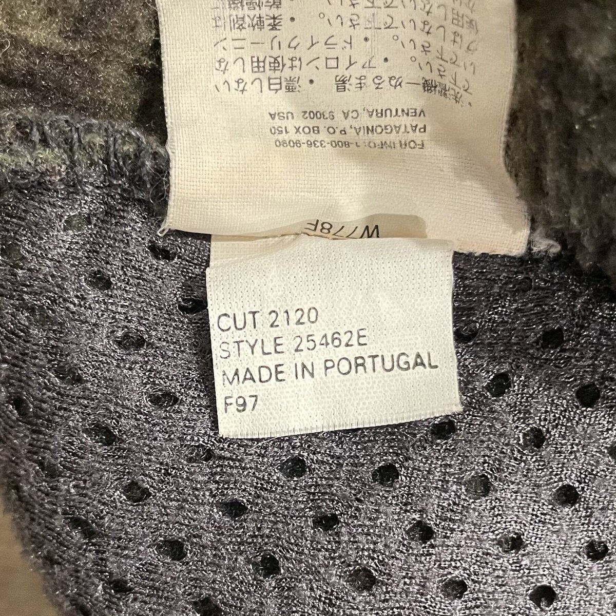patagonia 総柄 シンチラスナップT XSサイズ パタゴニア (S0397) | DUFF