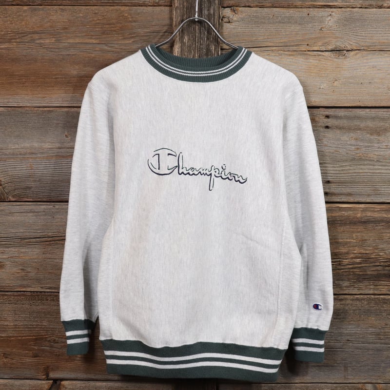 Champion REVERSE WEAVE 90年代 USA製 チャンピオン リバースウィー