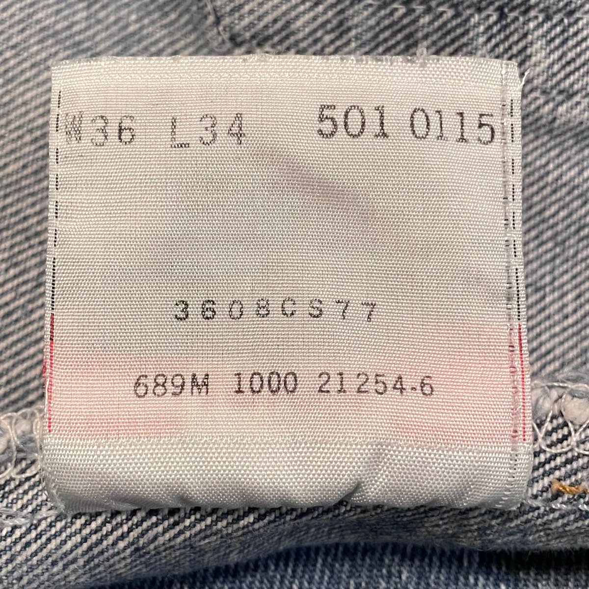Levi's 501 リーバイス デニムパンツ 36×33 ボタン裏689 2000年 (S4