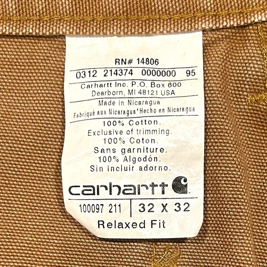 66bc4cb557ef72013c9807cb