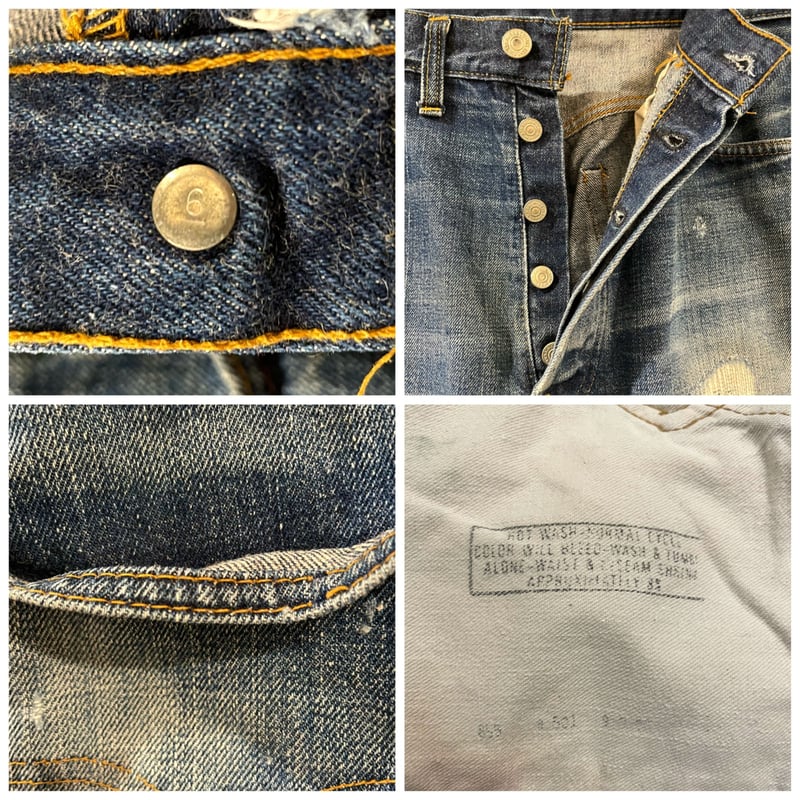 Levi's 501 66前期 ヴィンテージデニムパンツ ボタン裏6 バック Levi's 501 66前期 ヴィンテージデニムパンツ ボタン裏6 バック