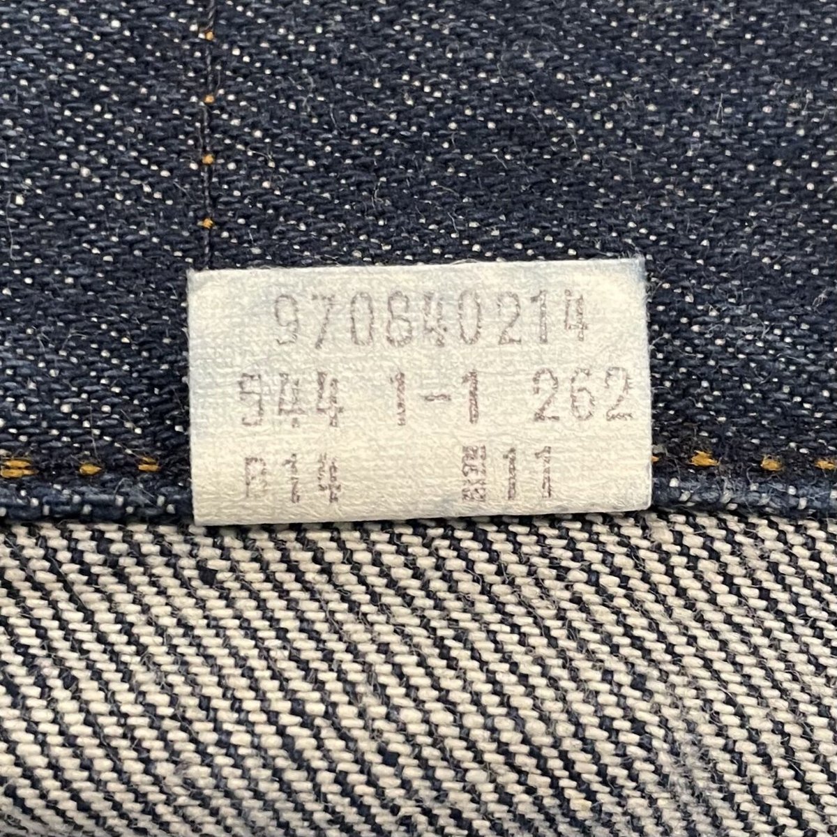 Levi's 97084 0214 デニムスカート オレンジタブ 濃紺 USA製 70s Levi's 97084 0214 デニムスカート オレンジタブ 濃紺 USA製 70s
