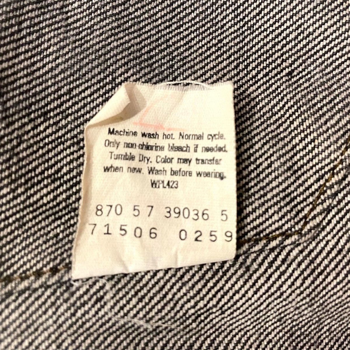 古着 90s リーバイス 71506 0259 ブラック 黒 デニム ベスト ① 90's~【ビンテージ】リーバイス【LEVI'S】黒【デニムベスト