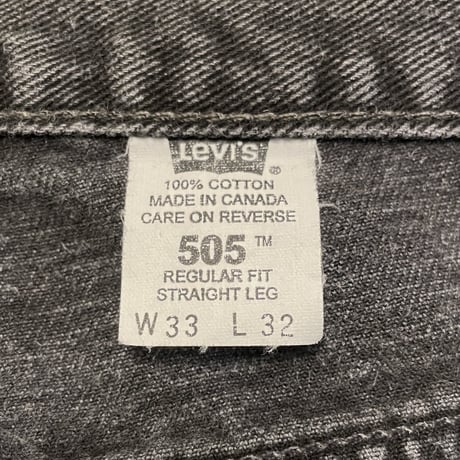 90s　Levi's 505　リーバイス　ブラックデニムパンツ　32×31　カナダ製　(S3818)