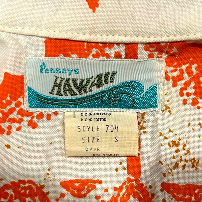 60s Penneys HAWAII S/S ハワイアンシャツ ぺニーズ 半袖シャツ