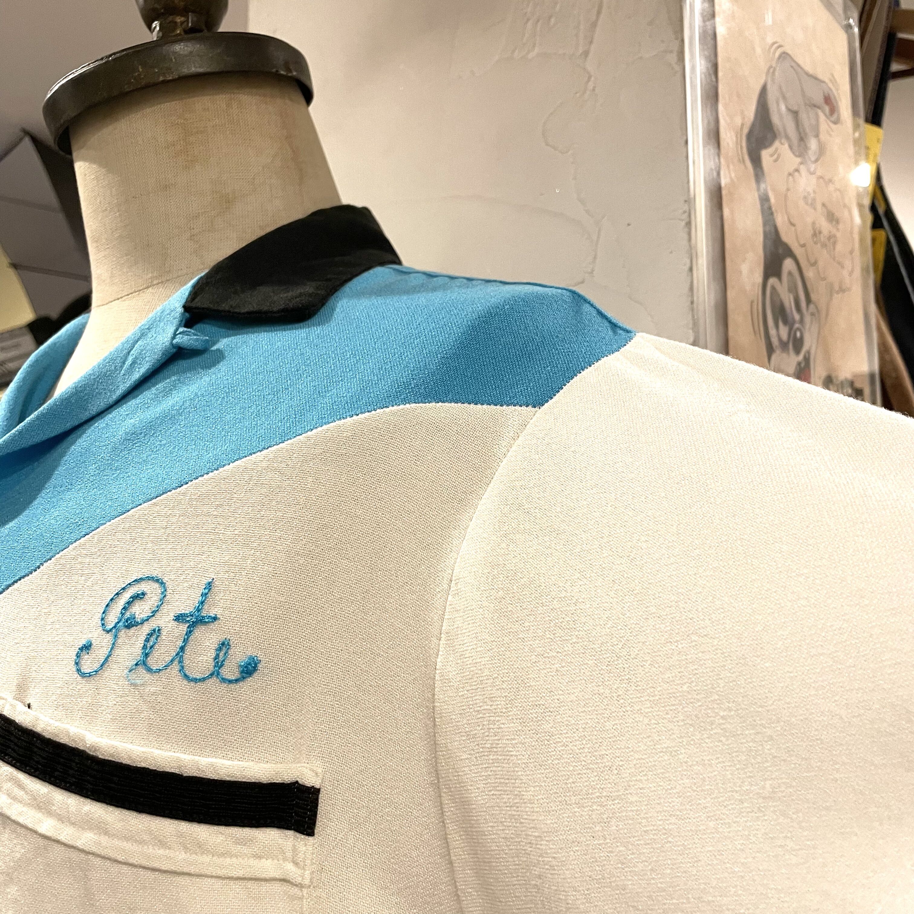 50s Service Bowling Shirt Vintage Bowling Shirt