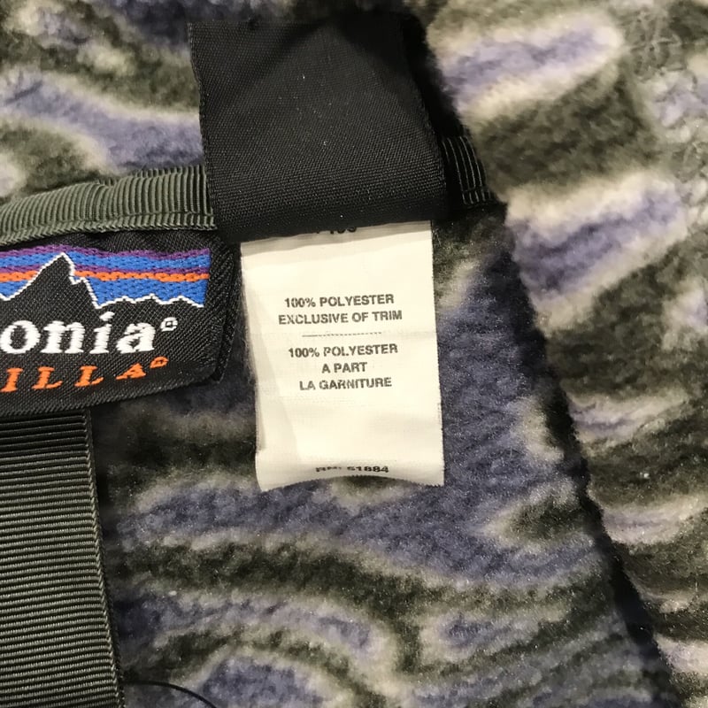 patagonia シンチラスナップT 総柄 USA製 90s パタゴニア | DUFF patagonia シンチラスナップT 総柄 USA製 90s パタゴニア | DUFF