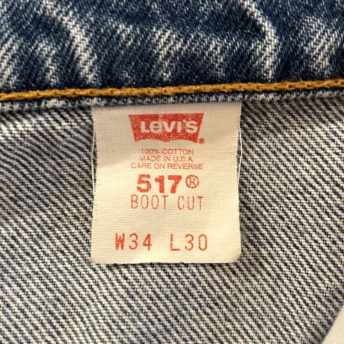 90s Levi's 517 リーバイス ブーツカットデニム ボタン裏575 USA 90s Levi's 517 リーバイス ブーツカットデニム ボタン裏575 USA