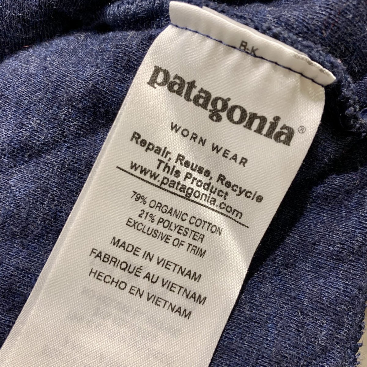 patagonia オーガニックコットン キルトスナップT 17年製 パタゴニア