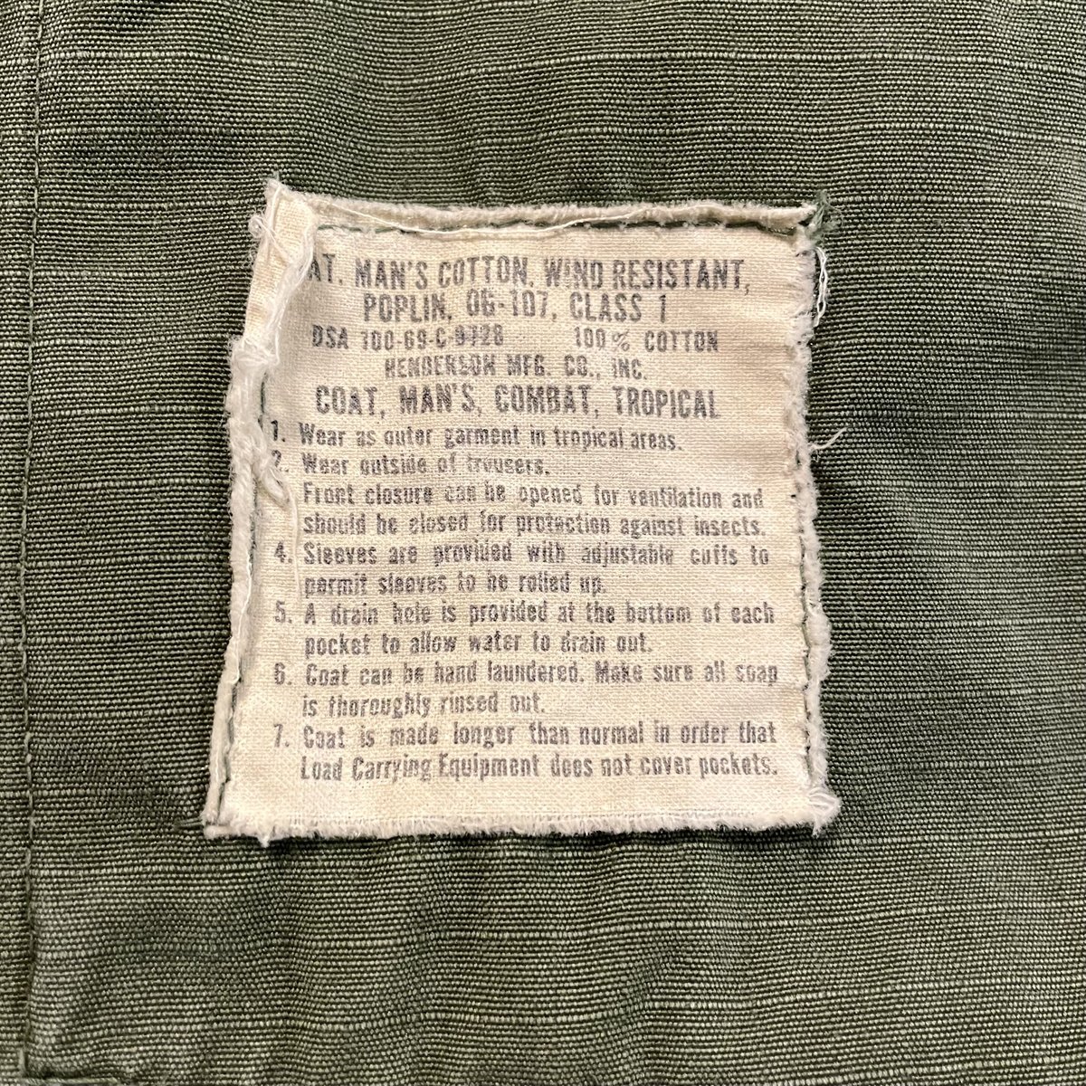 60s ジャングルファティーグ ジャケット 5th リップストップ S-L 60S アメリカ軍 ジャングルファティーグジャケット 5th リップス