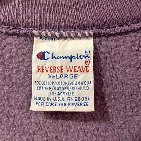 90s　Champion　リバースウィーブ　reverse weave　USA製　チャンピオン　(S1447)