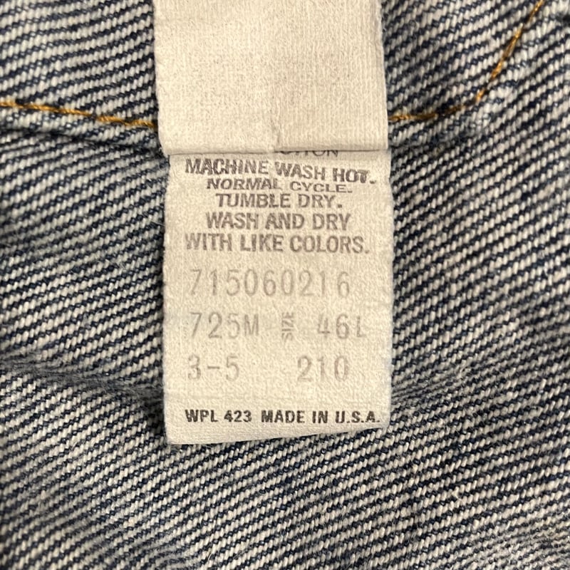 80s Levi's 71506-0216 リーバイス デニムジャケット ボタン裏725 US