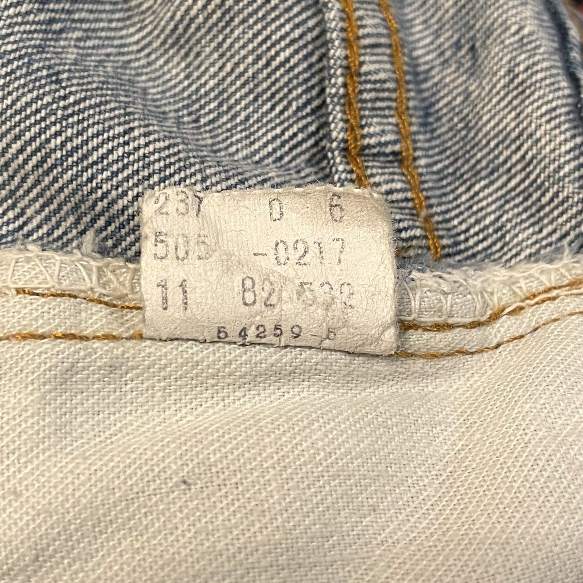 80s Levi's 505 0217 デニムパンツ 31×30 黒カン 内股シングル 80s Levi's 505 0217 デニムパンツ 31×30 黒カン 内股シングル