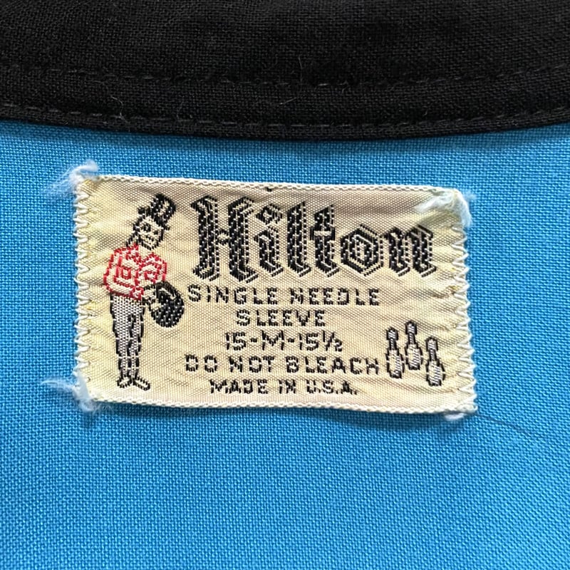 60s Hilton Vintage Bowling Shirt ボウリングシャツ チェーンス...