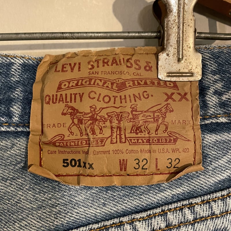 アメリカ製　90s LEVI'S 501-0000 デニムパンツ　ハードリペア Levi's リーバイス 90s 501 501-0000 USA製 ボタン裏552