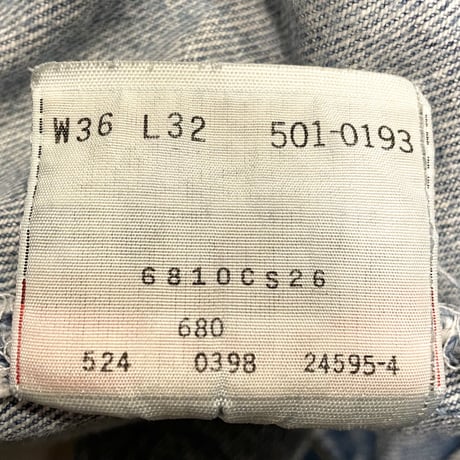 Levis 501-0193　1998年　ボタン裏524　リーバイス　(S0758)