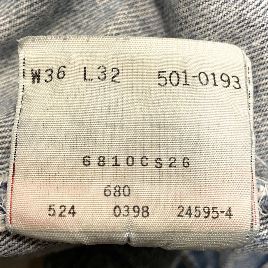 604ca2caaaf04363986f96e2
