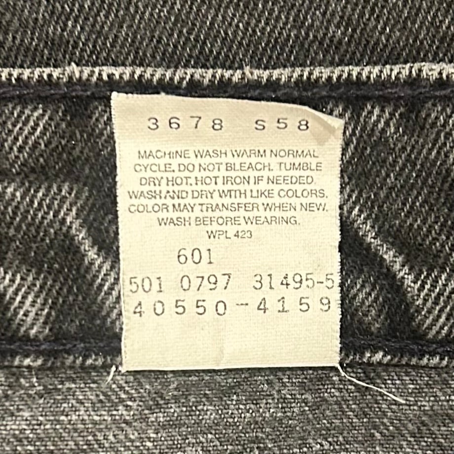 6694eef99cdd85152e2ca969