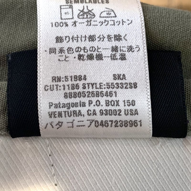 patagonia オーガニックコットンパンツ パタゴニア ORGANIC COTTON 20