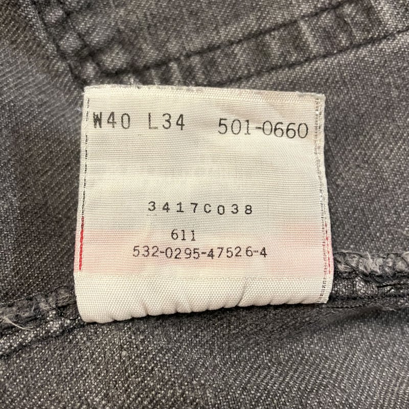 90s Levi's 501 0660 後染め ブラックデニム パンツ 40×34 USA製 90s Levi's 501 0660 後染め ブラックデニム パンツ 40×34 USA製