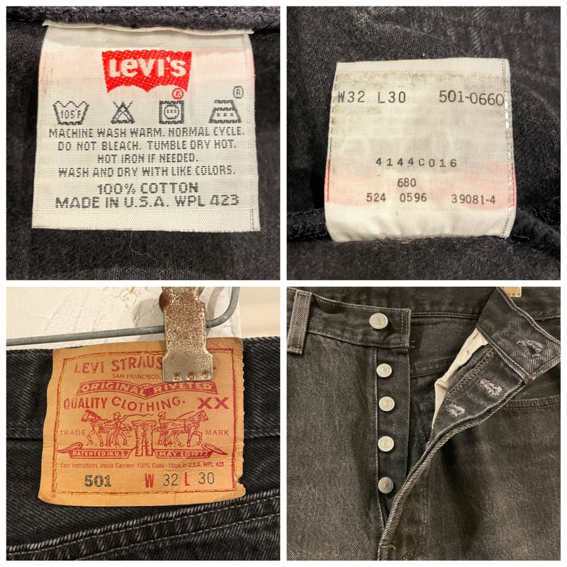 Levi's 501 90年代 リーバイス501 後染めブラックデニムパンツ Levi's 501 90年代 リーバイス501 後染めブラックデニムパンツ