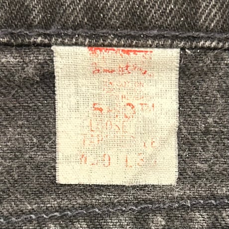 Levi's 560　リーバイス　ブラックデニムパンツ　29×29　USA製　(S5416)