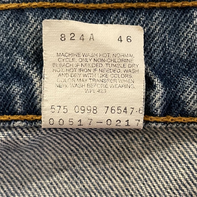 90s Levi's 517 リーバイス ブーツカットデニム ボタン裏575 USA製 199