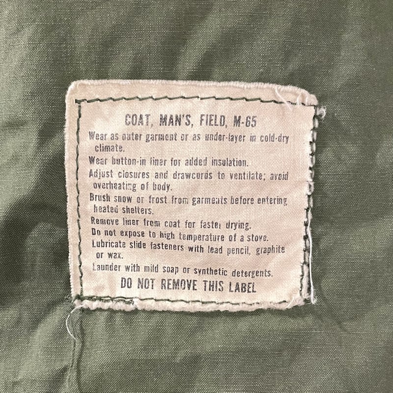 値下げしました！M-65 60s 2ndタイプアルミジップステンシル　ライナー付 60s US ARMY M-65 Field Jacket 2nd type アルミジップ R