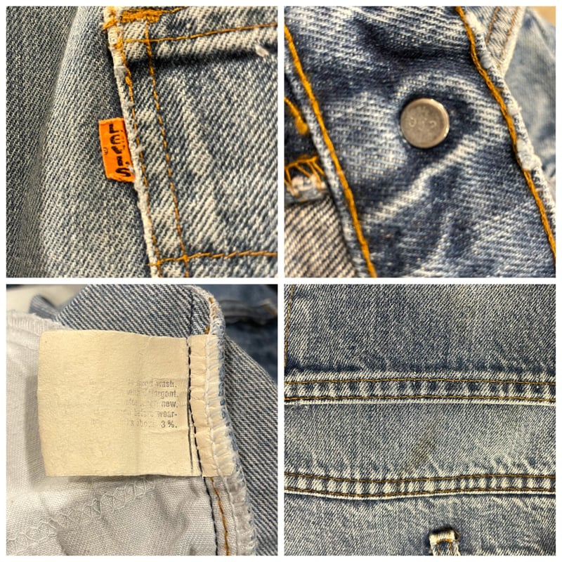 Levi's 517 80年代 リーバイス 517 ブーツカットデニム ボタン裏 Levi's 517 80年代 リーバイス 517 ブーツカットデニム ボタン裏