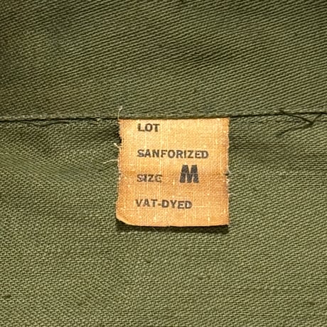 60s　TEXAS STATE GUARD　テキサス州防衛隊　ユーティリティシャツ　Size MEDIUM　DEADSTOCK　筒袖　ミリタリーシャツ　(S5363)