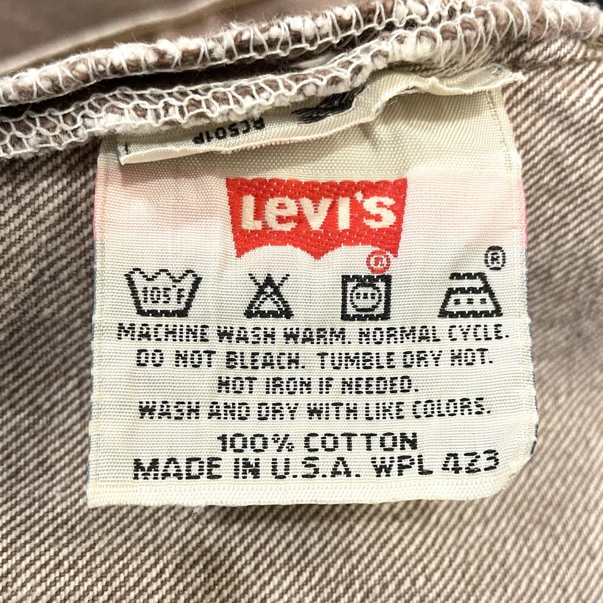 Levi's 501 90年代 リーバイス 先染め カラーデニム ブラウン Levi's 501 90年代 リーバイス 先染め カラーデニム ブラウン
