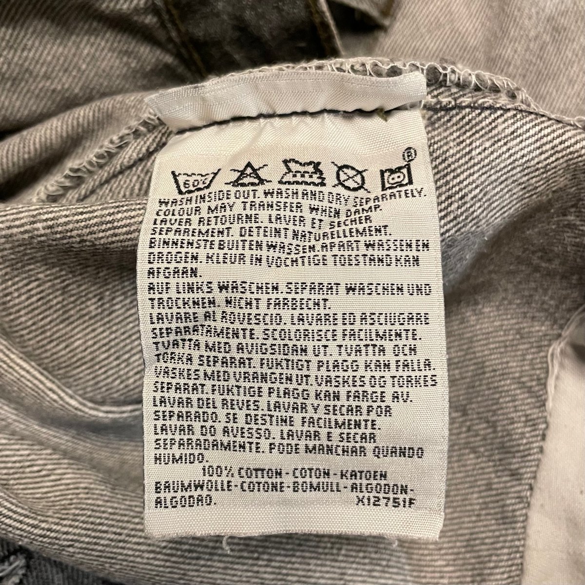 90s Levi's 501 先染めブラックデニム パンツ 36×28 USA製 カットオフデ