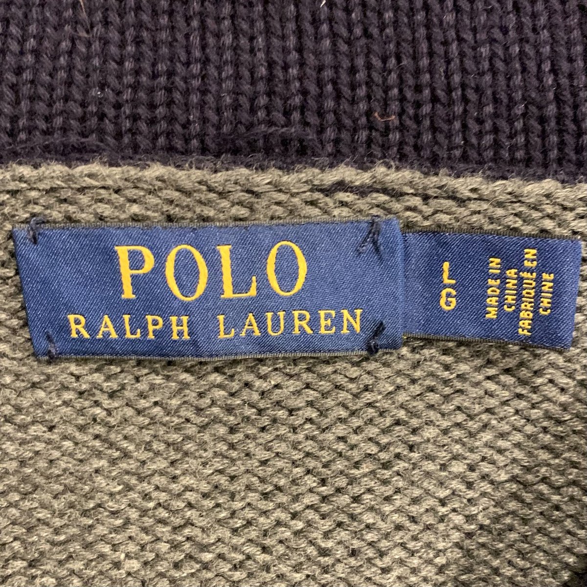 POLO Ralph Lauren ショールカラーニットカーディガン ラルフローレン 