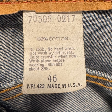 70s　Levi’s 70505　デニムジャケット　USA製　ケアタグ　Size 46　2ポケ　リーバイス　(S4917)