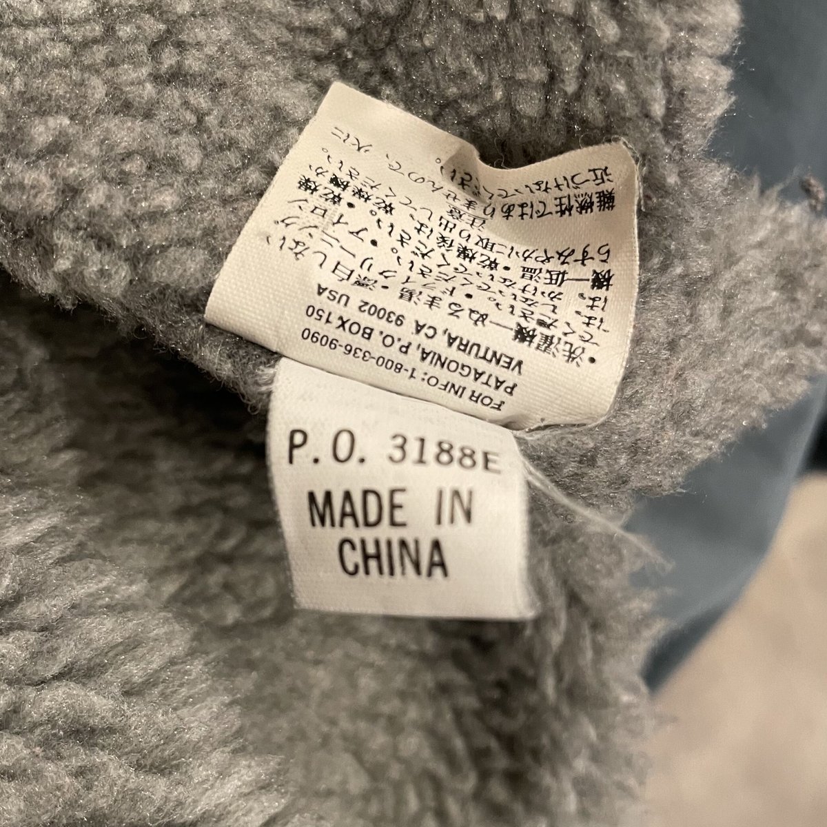 patagonia 00s インファーノジャケット Sサイズ INFURNO JACKET patagonia 00s インファーノジャケット Sサイズ INFURNO JACKET