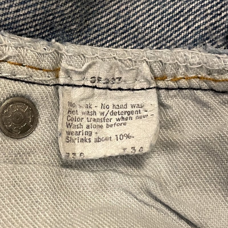 80s Levi's 501 リーバイス デニムパンツ 内股シングル 裾 80s Levi's 501 リーバイス デニムパンツ 内股シングル 裾