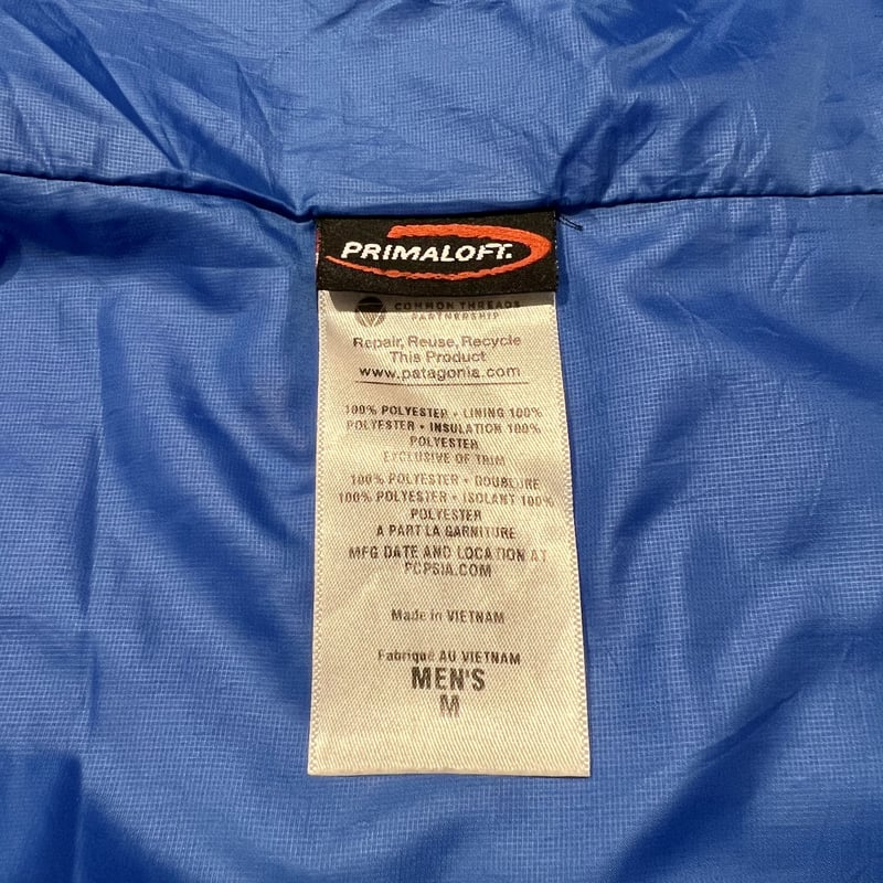 パタゴニア Patagonia ダウンジャケット ライトブルー 中綿　XL Patagonia(パタゴニア) マイクロパフジャケットダウンジャケット