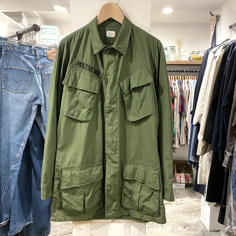 US ARMY ジャングルファティーグジャケット Jungle Fatigue