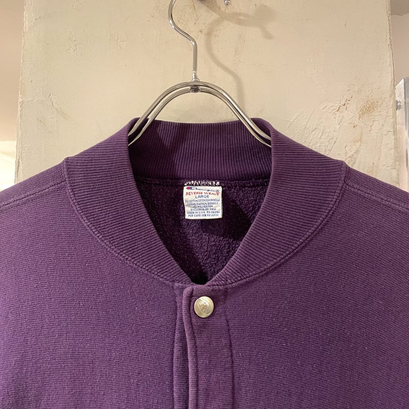 90s Champion スナップカーディガン reverse weave パープル USA 90s Champion スナップカーディガン reverse weave パープル USA