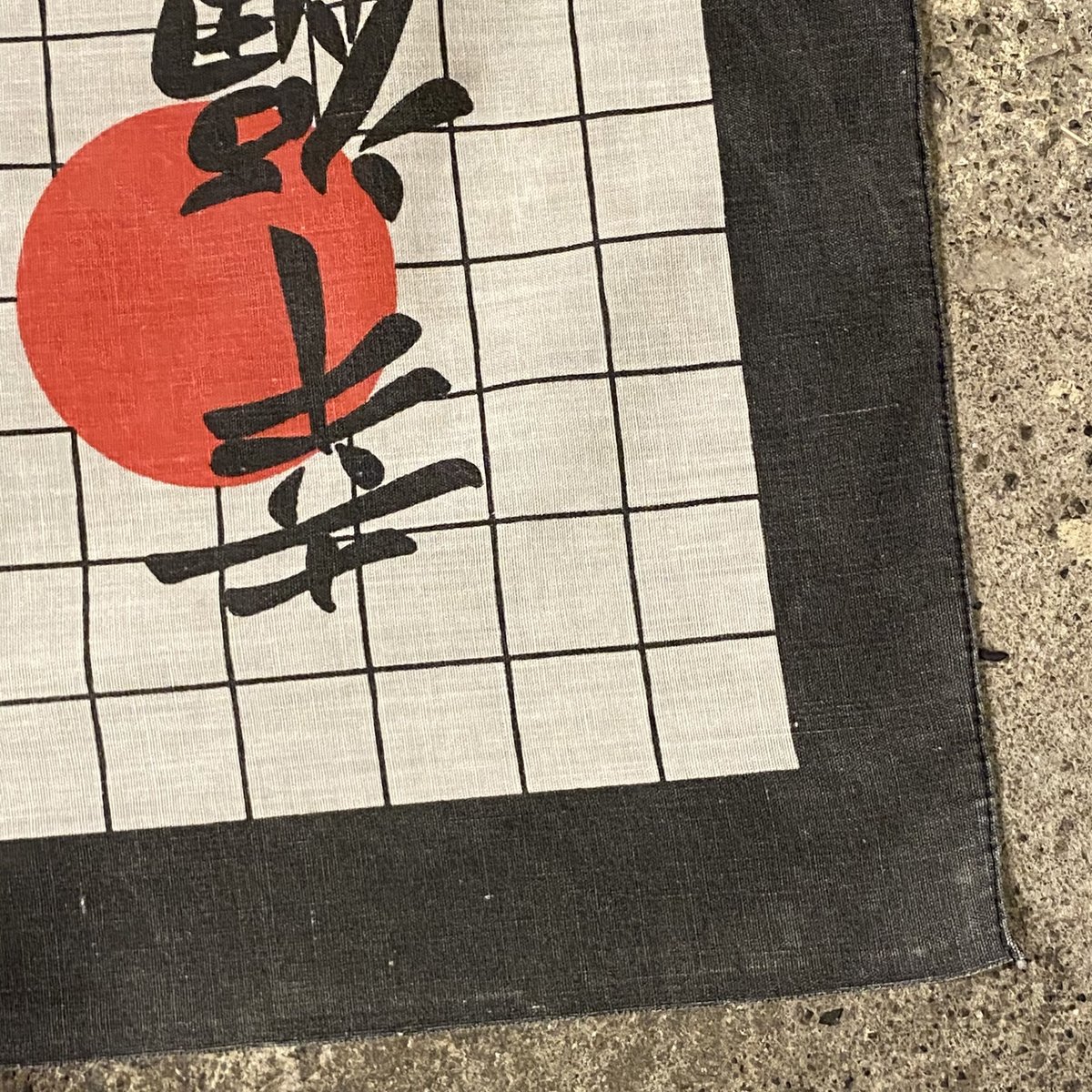 ビンテージ　バンダナ 20 Bandana ヴィンテージバンダナ 漢字モチーフ USA製 (S0316) | DUFF