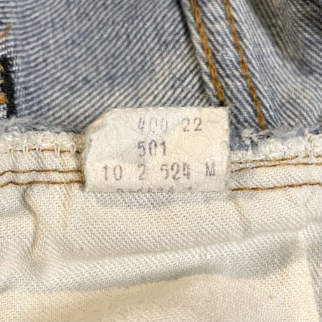 80s　Levi’s 501　赤耳　ボタン裏524　デニムパンツ　リーバイス　USA製　1982年　(S1780)