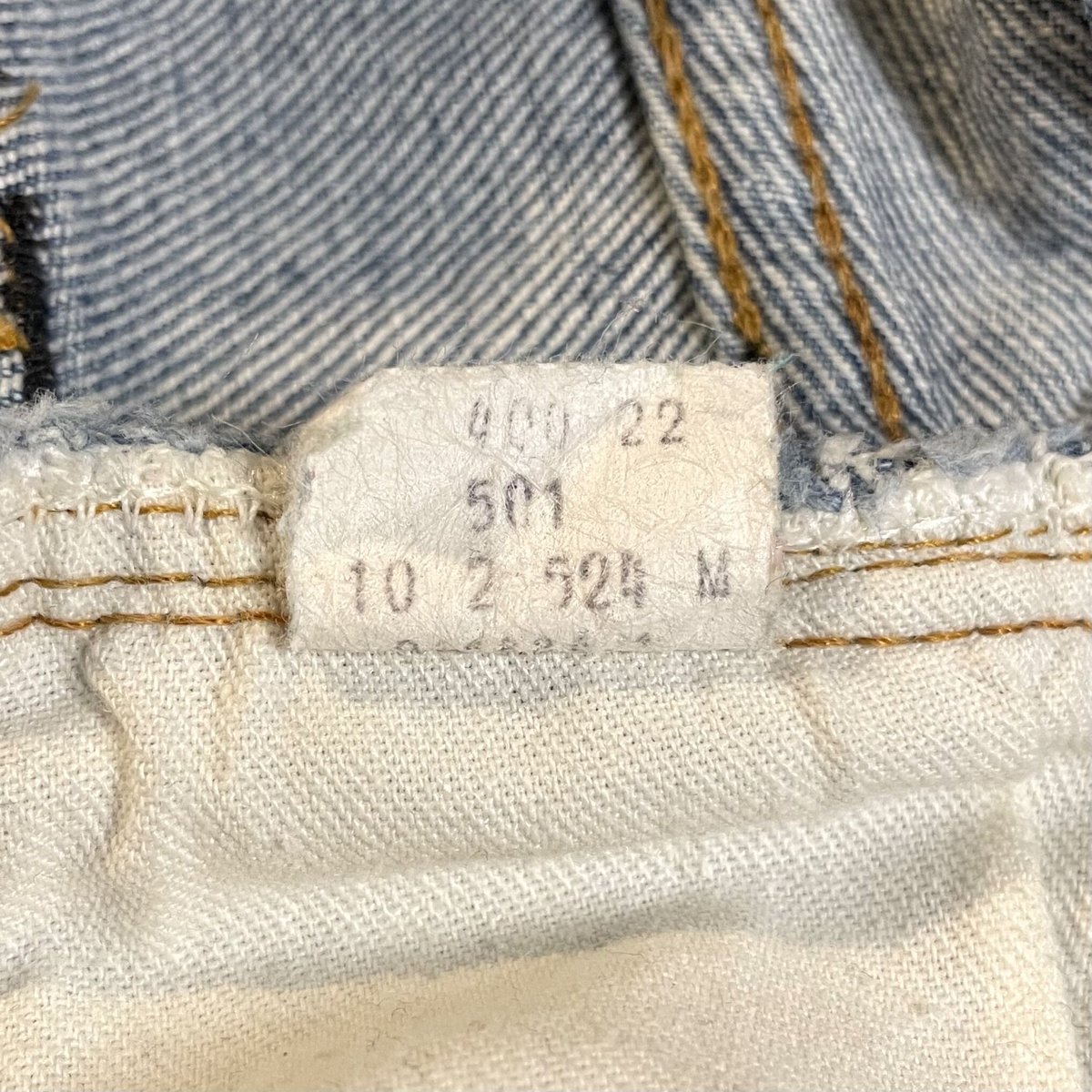 80s Levi's 501 赤耳 ボタン裏524 デニムパンツ リーバイス USA