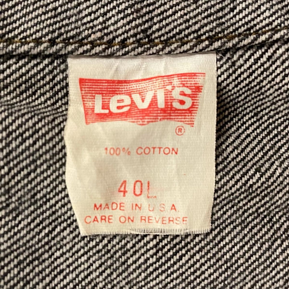 90s Levi's 71506-0259 リーバイス ブラック デニムジャケット 90s Levi's 71506-0259 リーバイス ブラック デニムジャケット