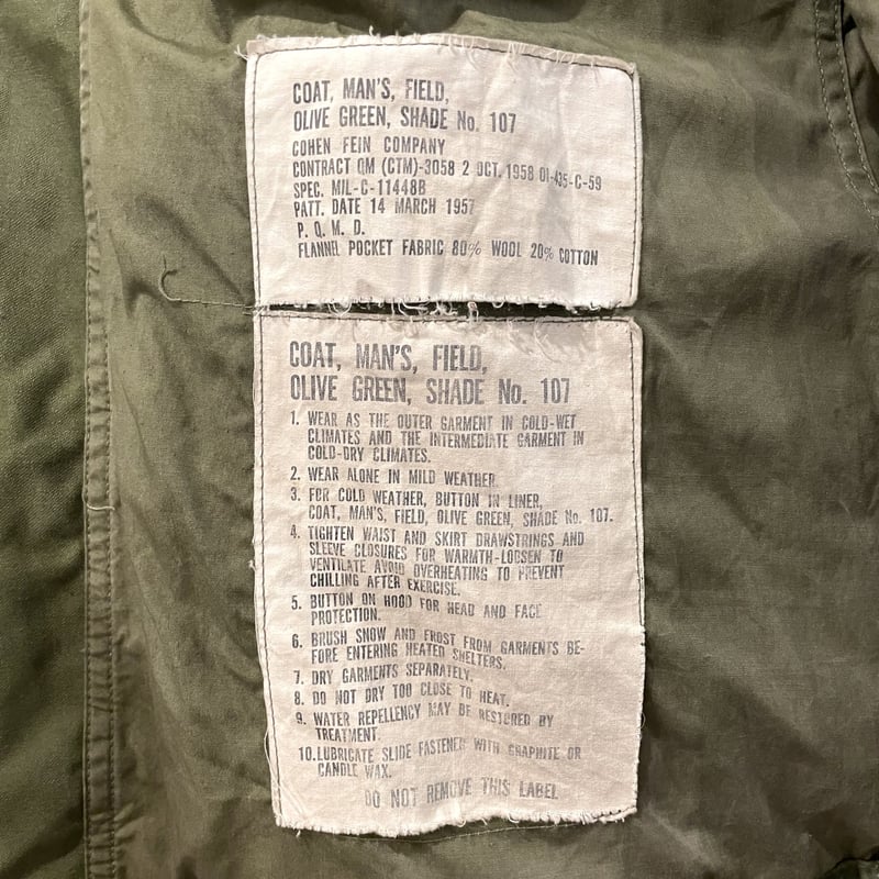 50s US ARMY M-51 FIELD JACKET フィールドジャケット TALON