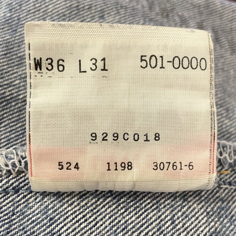 Levi's 501 90年代 リーバイス501 ボタン裏524 USA製 1998年 (S1 Levi's 501 90年代 リーバイス501 ボタン裏524 USA製 1998年 (S1