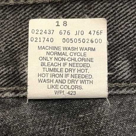 90s　Levi's 505　リーバイス　ブラックデニムパンツ　32×31　カナダ製　(S3818)